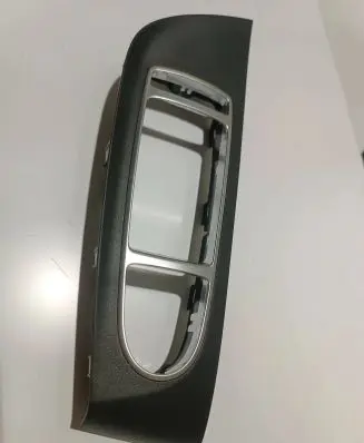 Other front door trim element