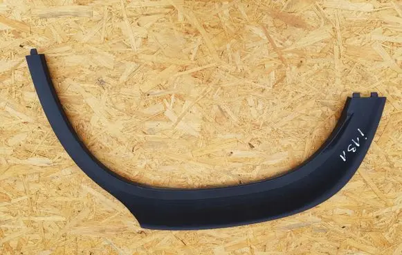 Citroen C3 Aircross Rear arch trim 13476854