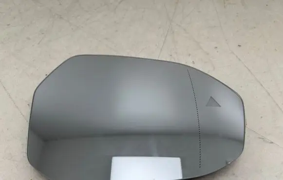 Wing mirror glass