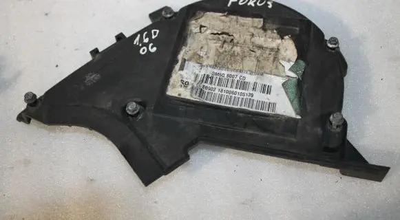 Timing belt guard (cover)
