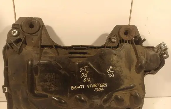 Nissan X-Trail T31 Engine cover (trim) 8200638033 8200672464 75478LS