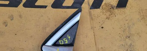 Citroen DS4 Fender trim (molding) 9687369377