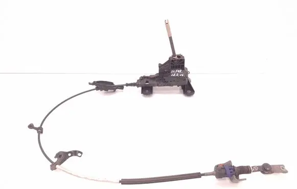 Gear shifter/selector