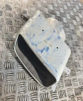 Volvo XC90 Muffler ending 31690661