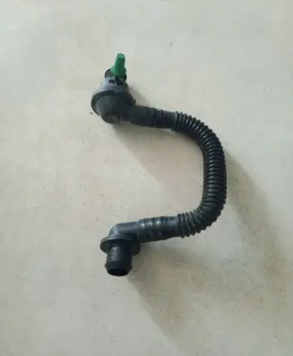Audi A4 S4 B7 8E 8H Vacuum line/pipe/hose 8E0611931EQ