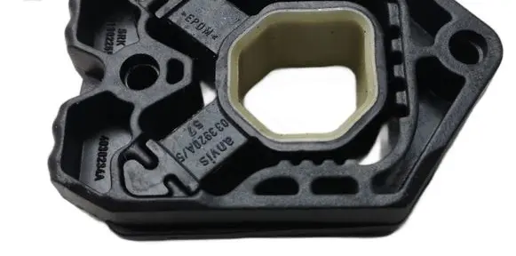 Volkswagen Tiguan Gearbox mount 7T0121367B