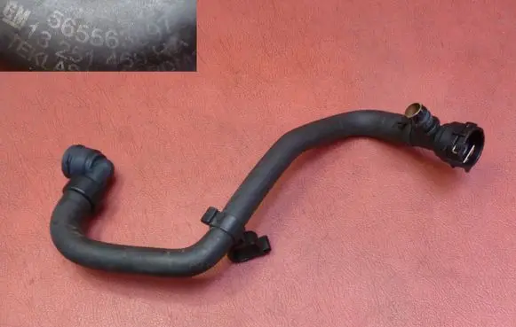Opel Insignia A Engine coolant pipe/hose 13251469