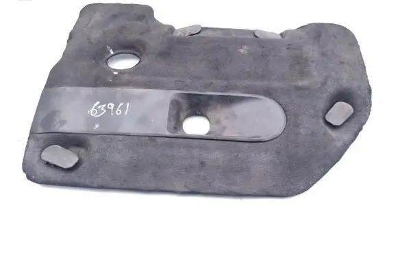 Citroen Dispatch III Engine cover (trim) 9674345880