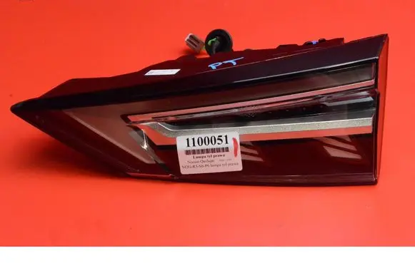 Nissan Qashqai Rear/tail lights 26550HN27A