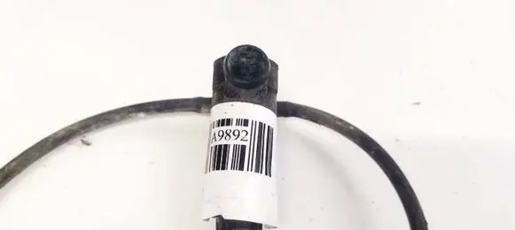 Mitsubishi Grandis Windscreen/windshield washer pump