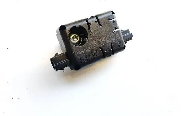 Antenna control unit