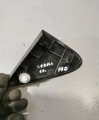 Toyota Corolla E140 E150 Fender end trim 6011702050