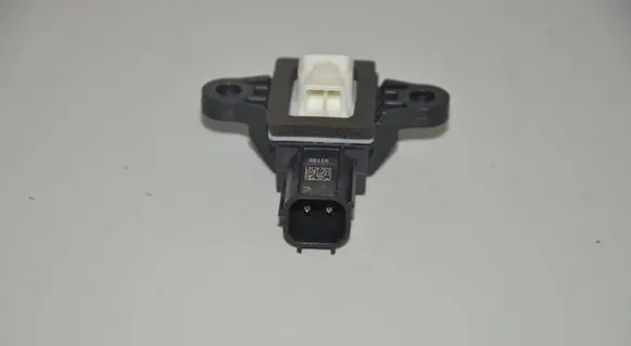 Land Rover Discovery 4 - LR4 Airbag deployment crash/impact sensor CK5214C676AA