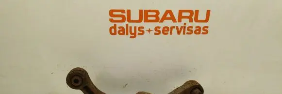 Subaru Forester SG Rear control arm