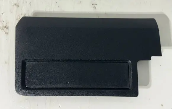 Skoda Karoq Trunk/boot trim cover 57A867146C