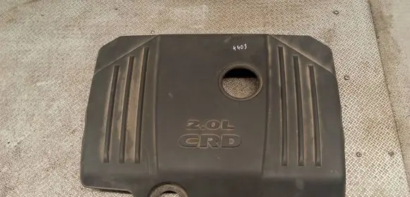 Chrysler Sebring (JS) Engine cover (trim)