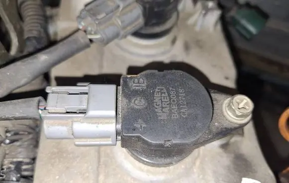 Nissan Primera High voltage ignition coil ga12718