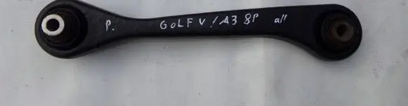 Audi A3 S3 8P Rear control arm