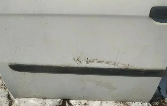 Front door trim (molding)
