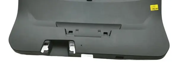 Volkswagen Tiguan Tailgate/trunk upper cover trim 571867601