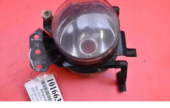 Front fog light