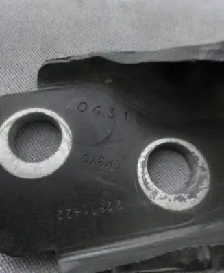 Ford Edge II Rear door lower hinge 04316