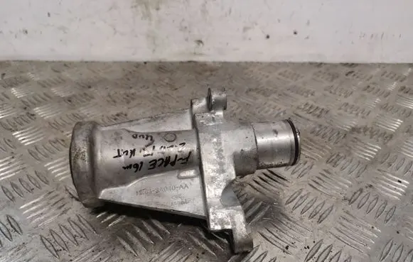 Jaguar F-Pace Other front suspension part HK833A040AA