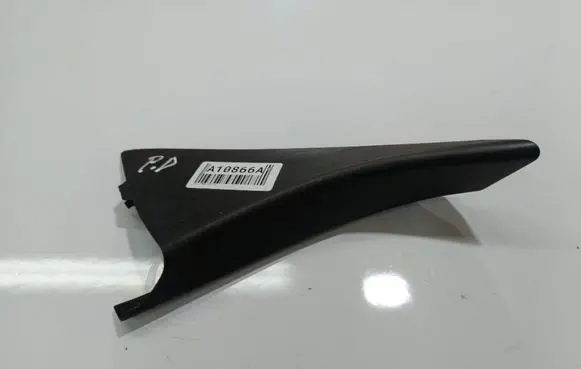 Ford S-MAX Other interior part 6M2120296AEW