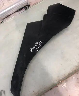 BMW X4 G02 Other trunk/boot trim element 7427572