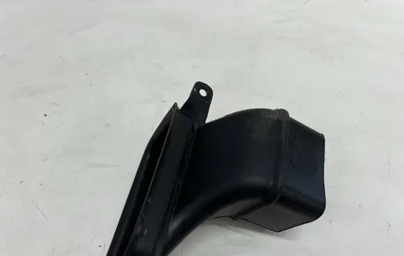 Air intake duct part