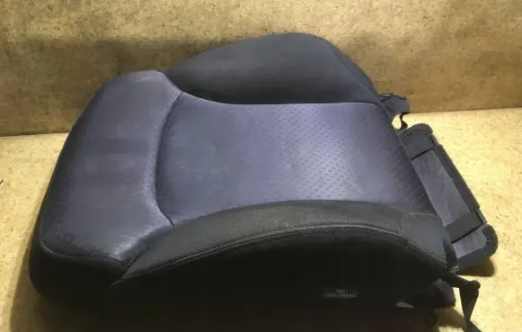 Seat trim
