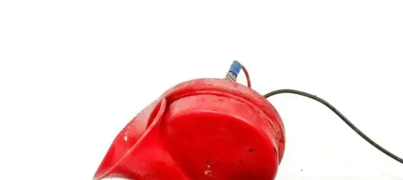 Mitsubishi ASX Horn signal E1000209