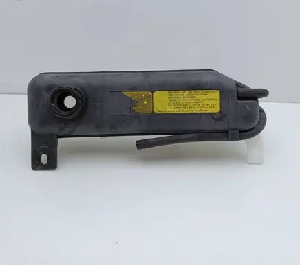 Hyundai Matrix Coolant expansion tank/reservoir 2543117000
