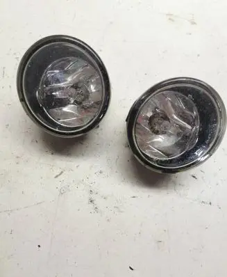 Front fog light