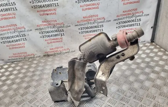Audi A8 S8 D3 4E Auxiliary pre-heater (Webasto) 4E0816069G 4E0816069