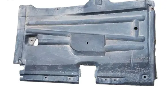 BMW 5 E39 Side bottom protection 8159987 51718159987