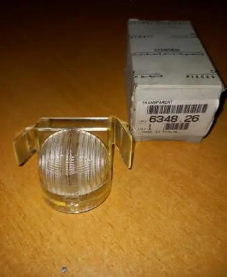 Peugeot Expert Mirror indicator light 634826