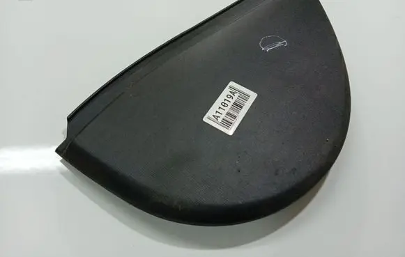 Toyota Avensis T270 Other interior part 5531705020 55317-05020