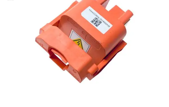 Volvo XC90 Battery relay fuse 31473430