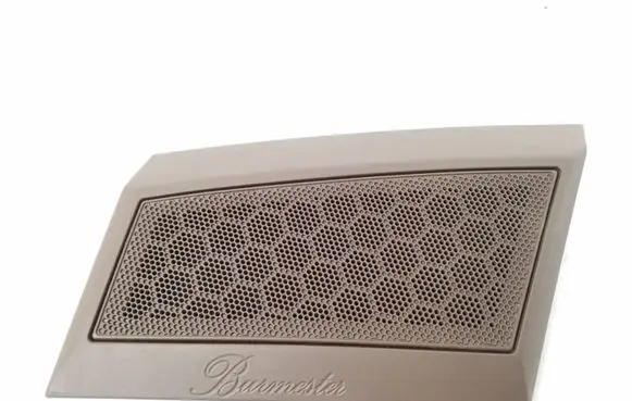Dash center speaker trim cover