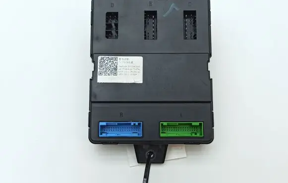 BAW Yuanbao SAM control unit 37040007107