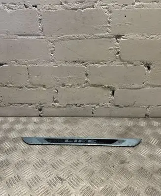 Volkswagen Golf VII Front sill trim cover