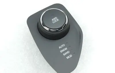 Jeep Renegade Differential lock switch 6AG27LXHAA 735604039