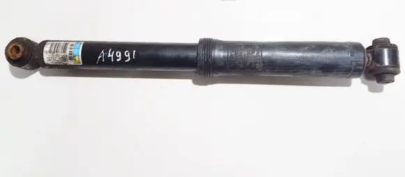 Citroen C4 Cactus Rear shock absorber/damper 9809739280 22270490