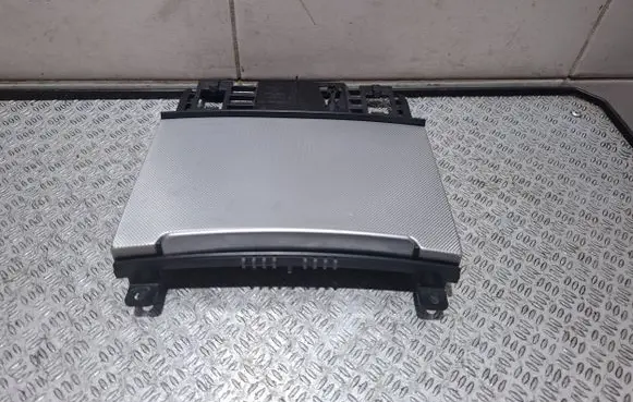 Skoda Octavia Mk3 (5E) Ashtray trim (front) 4G0863273