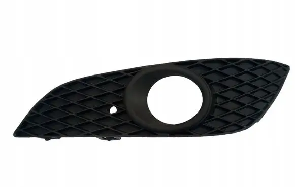 Opel Astra H Front bumper lower grill 5510273