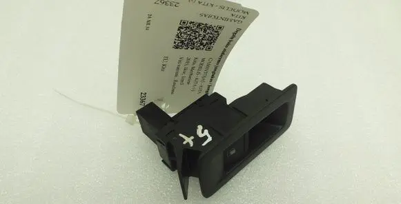 Volkswagen Golf Plus Fuel tank opening switch 5M0959551