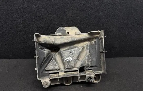 Battery tray