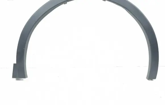 Toyota C-HR II Front arch trim 75601F4070 75611F4060