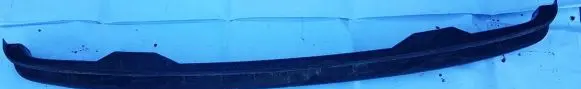 Rear beam